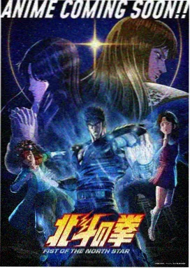 天官赐福第一季